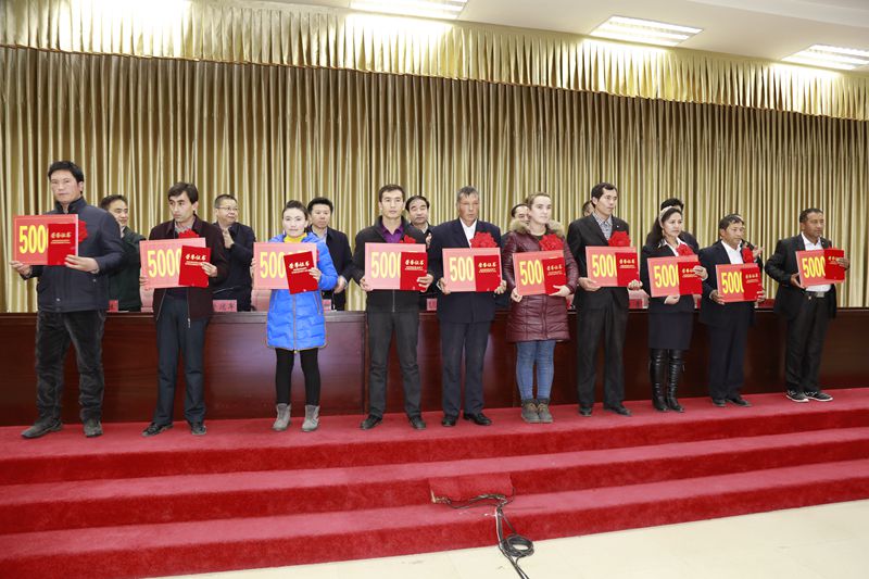 地区召开城乡劳动力转移就业和技能培训工作电