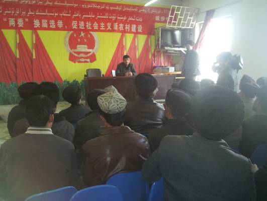 游戏托招聘 - 出席墨玉县扎瓦乡撤乡建镇仪式